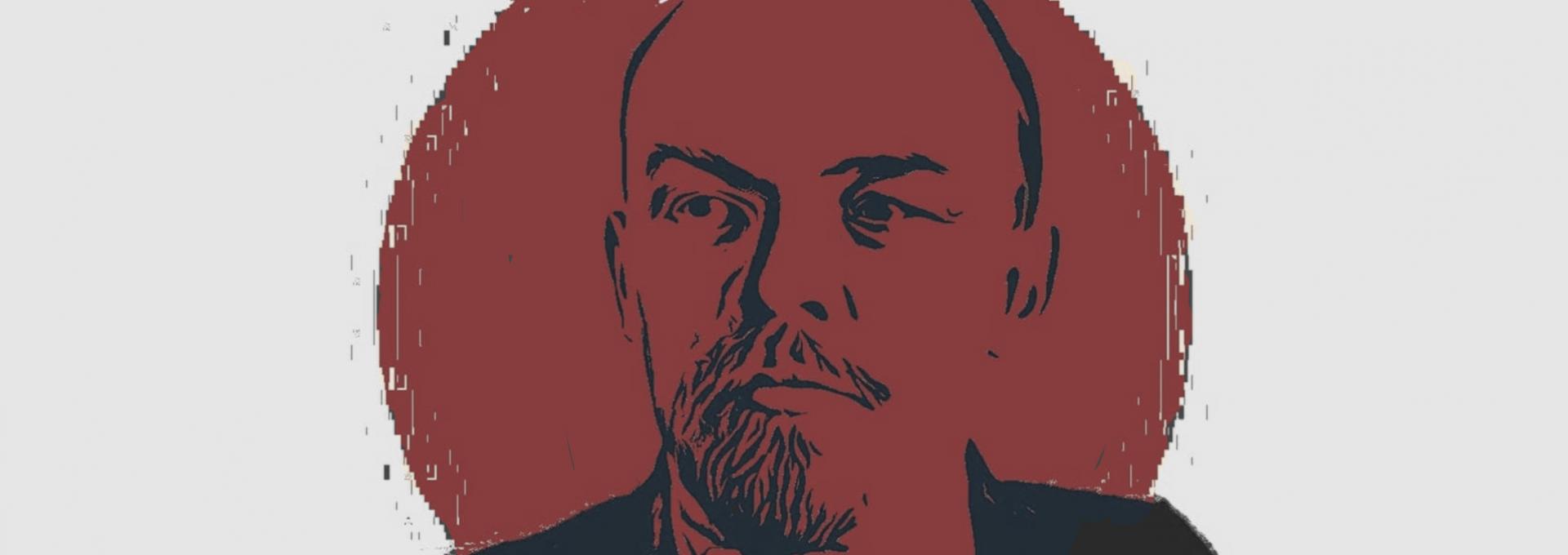 LENIN